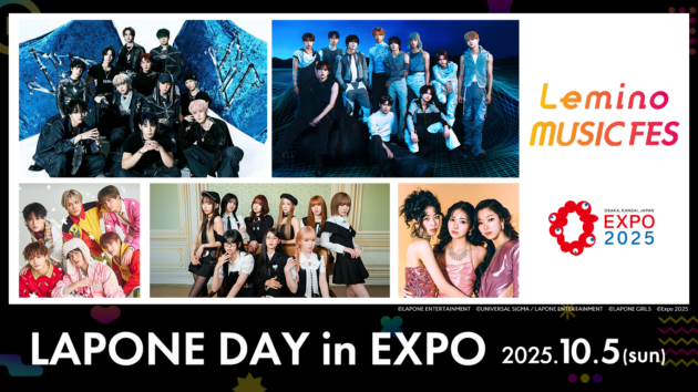 Lemino MUSIC FES LAPONE DAY in EXPO