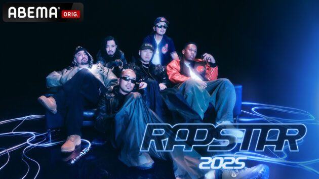 RAPSTAR2025