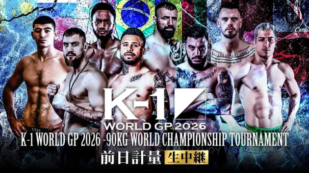 K-1 WORLD GP 前日公開計量【-90kg世界最強決定トーナメント】
