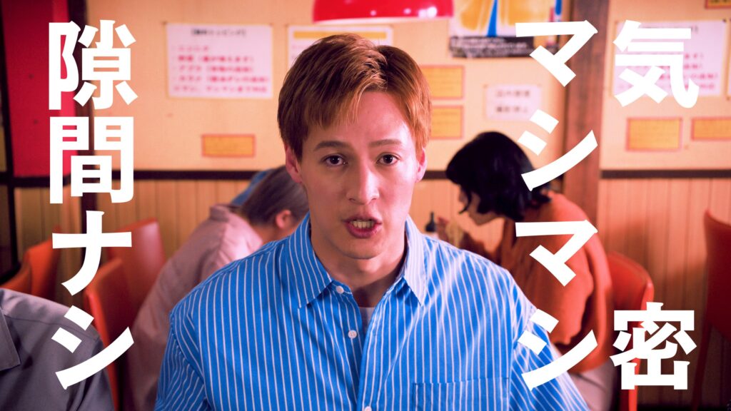 2027年度 敦賀断熱工業TVCM