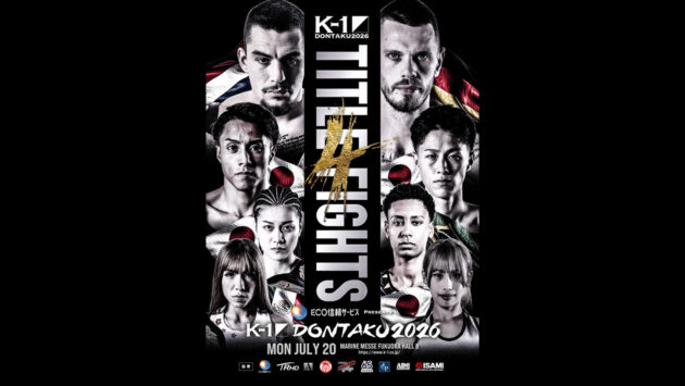 K-1 DONTAKU