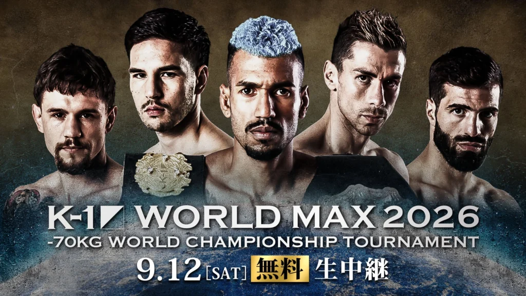 K-1 WORLD MAX 2026